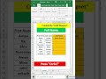 Full Name Excel Formula #exceltips #shorts