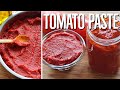 How To Make Tomato Paste