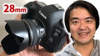 大人気の28mmレンズの正体とは？中古で安いCanon EF28mm F1.8 USM 単焦点広角レンズで街歩きスナップしてみた