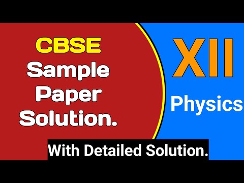 CBSE physics sample