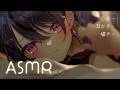 ˚｡‧˚ASMR・3Dio┊一緒に寝る？いっぱいなでなで🤍耳かき＆心音🤍睡眠導入 Whispering【甘音あむ / ネオポルテ】