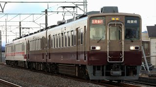 東武6050型6162F+6151F 56 区間急行 南栗橋行き 東武日光線 楡木～東武金崎 区間