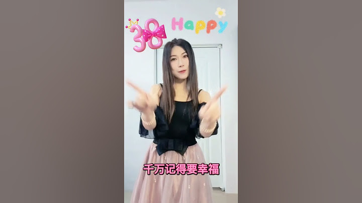 38婦女節快樂#女神節快樂 #送妳6千萬 - 天天要聞