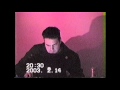 Capture de la vidéo 2003.2.14 Phroq Live At C.u.e.(Kobe)