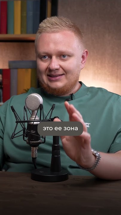 Как открыть ПРИБЫЛЬНЫЙ салон красоты в 2024 году? #бизнес #салонкрасоты ...