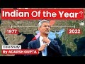 How dr s jaishankar became the indian brand ambassador indian of the year  upsc mains gs2