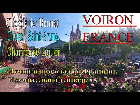 Voiron. France. Church Saint-Bruno. Chocolatier Bonnat. Вуарон. 4K