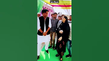 Ek Shaadi Me Choudhary Iqra Hasan Shorts Iqrahasan Kairana Samajwadiparty Rld 