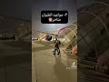 تجربة ارخص طيران في العالم الطيران الاقتصادي سفر سياحة اكسبلور مصر تذاكر طيران Wizzair تجربة ارخص طيران في العالم الطيران الاقتصادي سفر سياحة اكسبلور مصر تذاكر طيران Wizzair