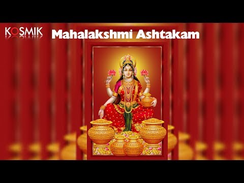 mahalakshmi ashtakam by sudha ragunathan