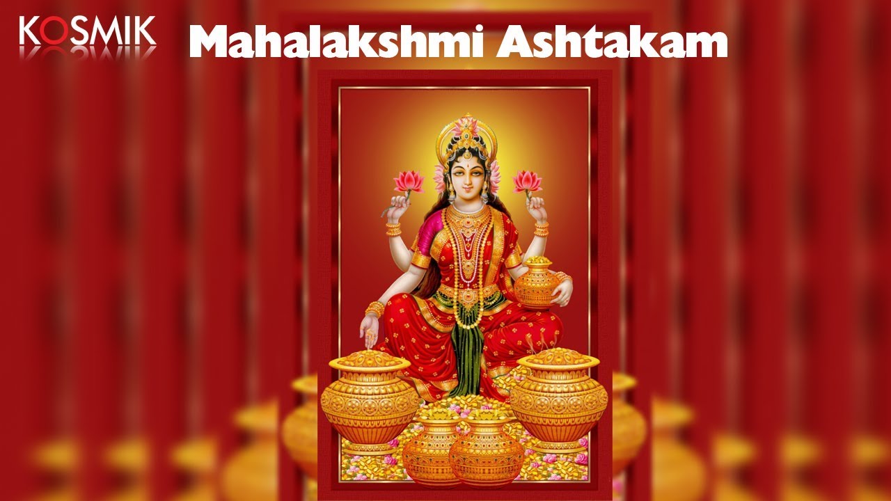 mahalakshmi ashtakam by sudha ragunathan