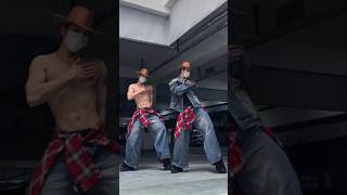 Visavis dj Remix unknown  Ningmeng dancecover