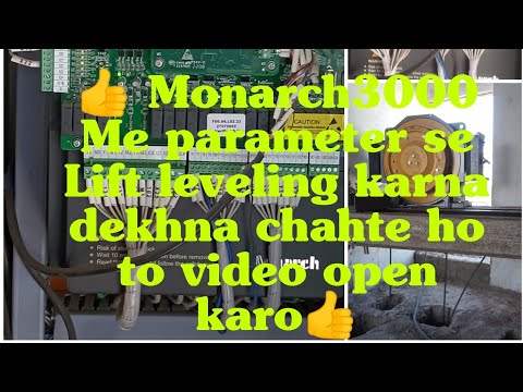 Monarch 3000 Panel Floor Leveling