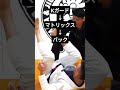 【柔術テクニック】Kガードから一気にバックを奪う！マトリックス