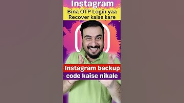 How to get backup codes of Instagram ID #instagram #backup #codes #instagramtips #settings