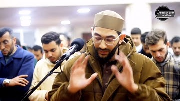 ألا ان نصر الله قريب 🌸 ليالي رمضان 🌸 سورة البقرة