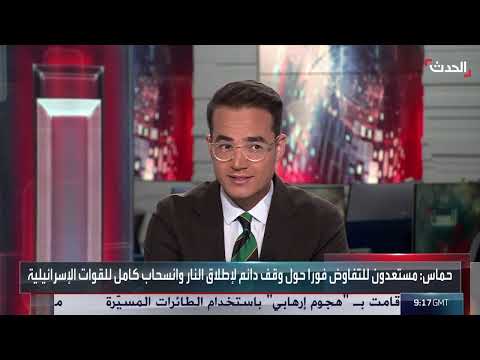 محلل: إسرائيل لا تريد السلام وتهدد دول المنطقة وفي مقدمتها سوريا ولبنان