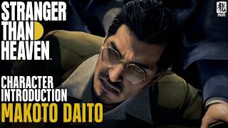 STRANGER THAN HEAVEN | Character Intro - Makoto Daito (Portrayed by Yu Shirota) screenshot 3