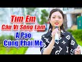 LK Tìm Em Câu Ví Sông Lam - A Páo Cũng Phải Tán Thưởng Cho Tiếng Hát Của Ngọc Khánh