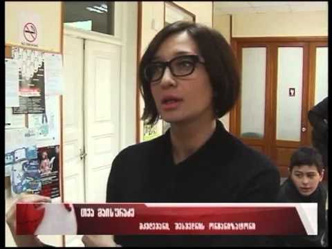 ფილმის ჩვენება ევროკავშირთან დაახლოების თემატიკაზე