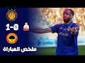 ملخص نهائي كأس تونس بين الترجي التونسي و الترجي الجرجيسي 1 0 المكشخة تحافظ على الاميرة 
