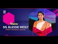 శక్తి చేత కాదనెను|| Telugu Christian Song|| Mrs Blessie Wesly song Mp3 Song