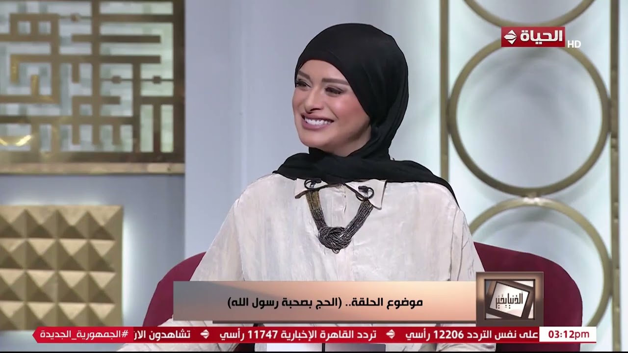 الدنيا بخير | مع لمياء فهمي والشيخ رمضان | 1 يونيو 2025 - الحلقة رقم 710