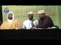 Zakada Dahabka Iyo Lacagta Zakada Dahabka Iyo Lacagta