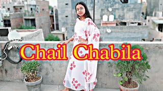 Chail Chabila Dance By Prachi Dancer | Chail Chabila Song | Haryanvi Song Dance | Dance Songs |dance