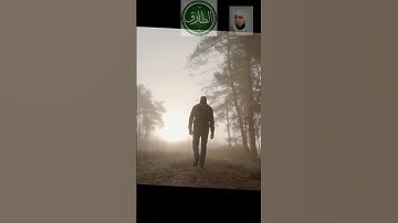 سورة الطارق ماهر المعيقلي