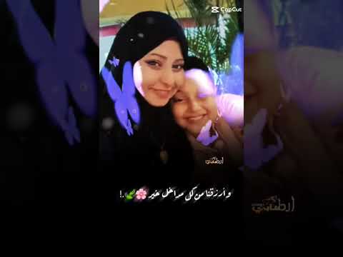اللهم بدل أقدارنا إلى أجملها فإنك القادر الذي لا يعجزه شيء جمعة مبارك ة