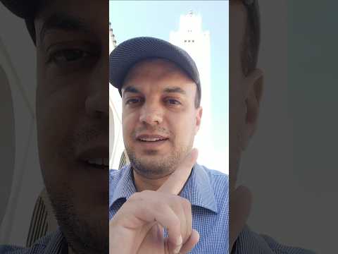 صل ي على محمد الحبيب كربك و هم ك يغيب