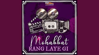 Download Lagu Jab Raaz-e-Mohabbat Khul Hi MP3 Download Lagu Jab Raaz-e-Mohabbat Khul Hi MP3