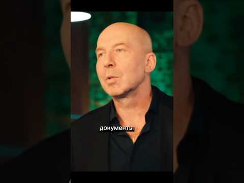 НУ ЧТО, БАБЛИШКО УЖЕ ПЕРЕСЧИТАЛИ #Shorts#Кино#film#фильм#serial#сериал#