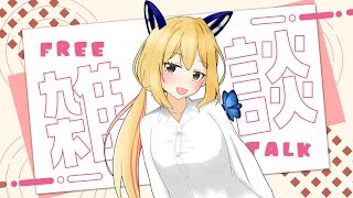 【ゴーサットーク】バイオ敗北者会場はこちらです【Vtuber 彩色いぶき】