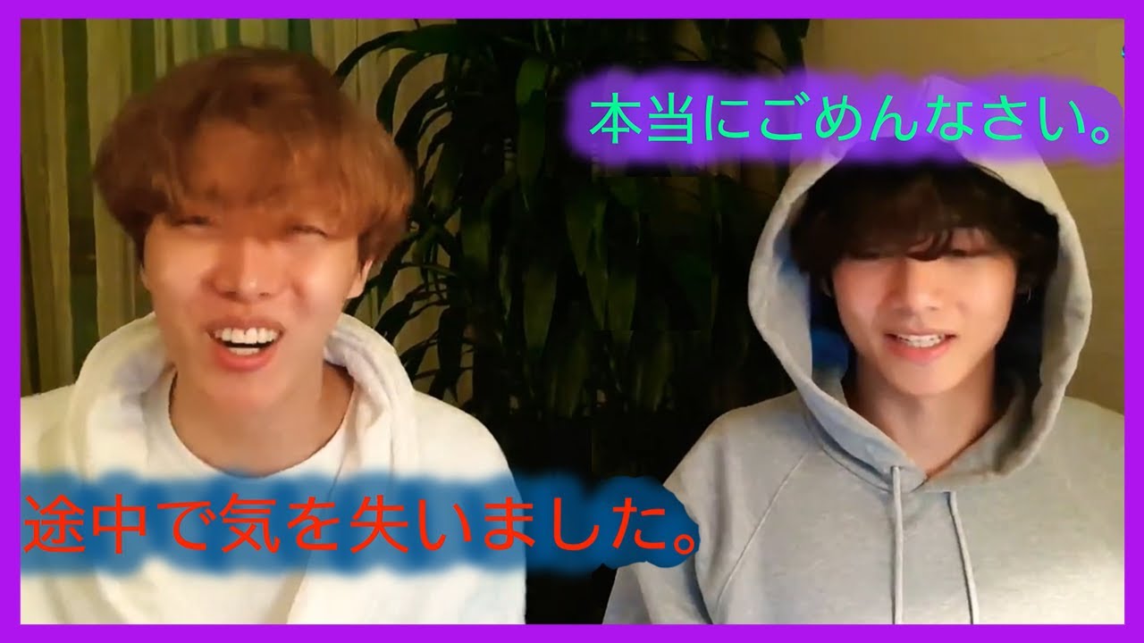 V's kick makes J-HOPE faint!? An accident on the show!! [BTS ENG