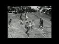 Dave bing 32 points vs celtics 08111974