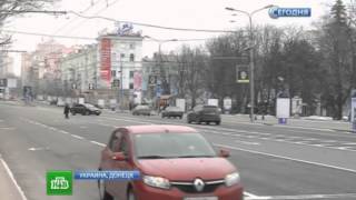16 03 2015 Верховная рада обнародовада законопроект об особом статусе Донбасса 16 03 2015 Верховная рада обнародовада законопроект об особом статусе Донбасса