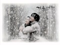 Winter Sonata OST - Ryu Shi Won - Moment