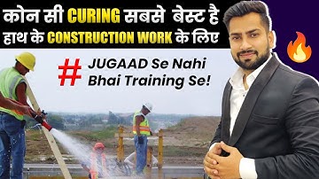 Different Types of Curing Methods in Construction | Curing Methods in Construction Site