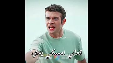 انتحار ميليسيا حالات حزن مسلسل اسمعني الحلقة 9 