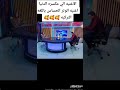 الاغنيه التي كسرت الدنيا اغنية الوتر الحساس دويتو باللغة التركية 2025 الاغنيه التي كسرت الدنيا اغنية الوتر الحساس دويتو باللغة التركية 2025