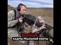 🇺🇸🏜 ОХОТА НА ДИКОМ ЗАПАДЕ. ТЕХАС ☠️ КРАСНЫЙ БАРАН. (330 м)