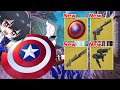 ぶっ壊れ武器が大量の新シーズンがキタ W フォートナイト Fortnite ぶっ壊れ武器が大量の新シーズンがキタ W フォートナイト Fortnite