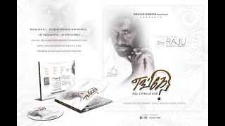 Umakai yedhayum sagipen! Bro raju 6th volume heart touching Christian song