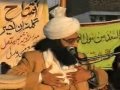 Pir Naseer RA on "Shifa" Full Video