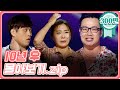 [크큭티비] 금요스트리밍 : 10년후 몰아보기.zip