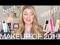 BEST, WORST, MOST SURPRISING, AND DOWNRIGHT DISAPPOINTING DRUGSTORE AND HIGHEND MAKEUP OF 2019