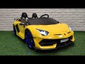 Купить детский электромобиль Lamborghini Aventador SVJ A111MP  24 v на pushishki.ru