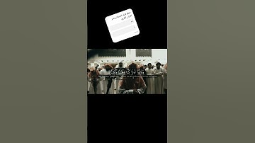 القارئ محمد اللحيدان #اكسبلور #لايك #المصحف #الرحمن #راحة_نفسية